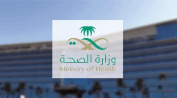 ضبط وافد انتحل صفة طبيب وعالج المواطنين داخل عيادة غير مرخصة